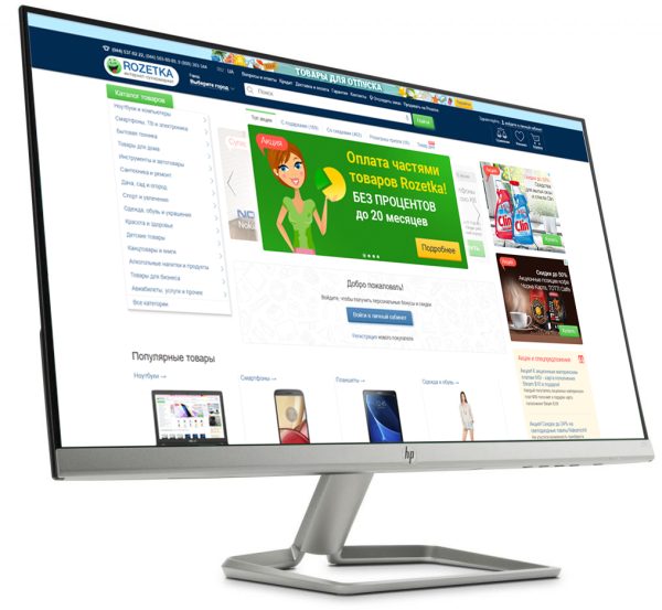 HP 27f 27-inch Display Monitor - Image 2